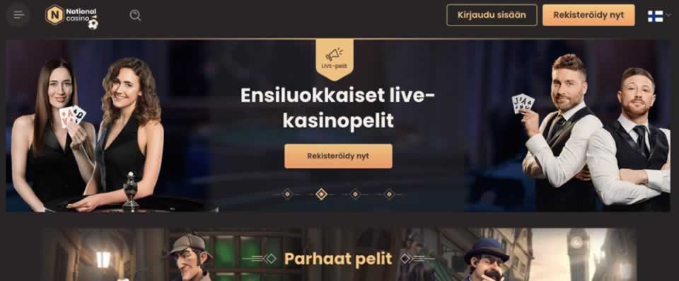881bet login