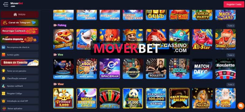 playonwin